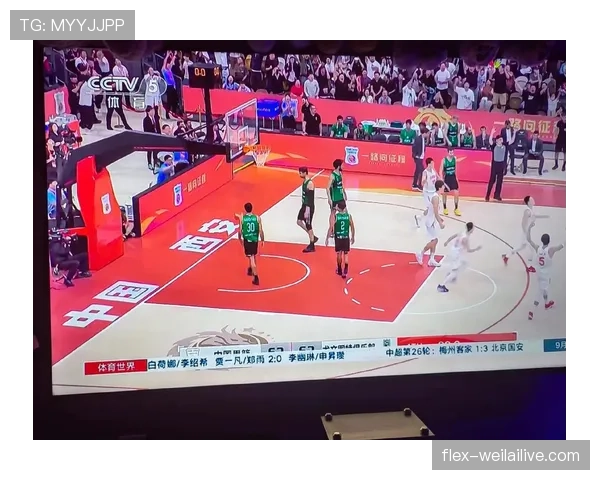 “压哨出手”算不算有效？详细解析篮球最后一投的判定规则