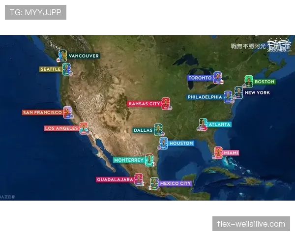 2026世界杯阿兹特克球场海拔环境解析 2026世界杯阿兹特克球场海拔环境解析