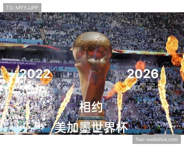 德国战车能否重返巅峰 2026世界杯阵容分析与夺冠前景 德国战车能否重返巅峰 2026世界杯阵容分析与夺冠前景